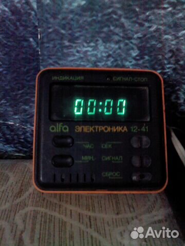 Часы электроника 12-41 (1985 г)