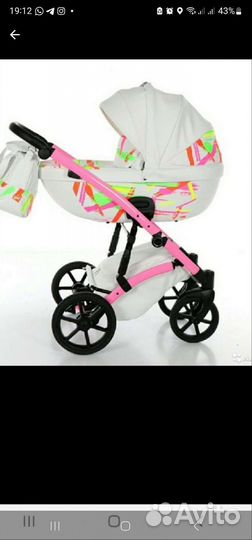 Коляска 3 в 1 Tako baby junama neon