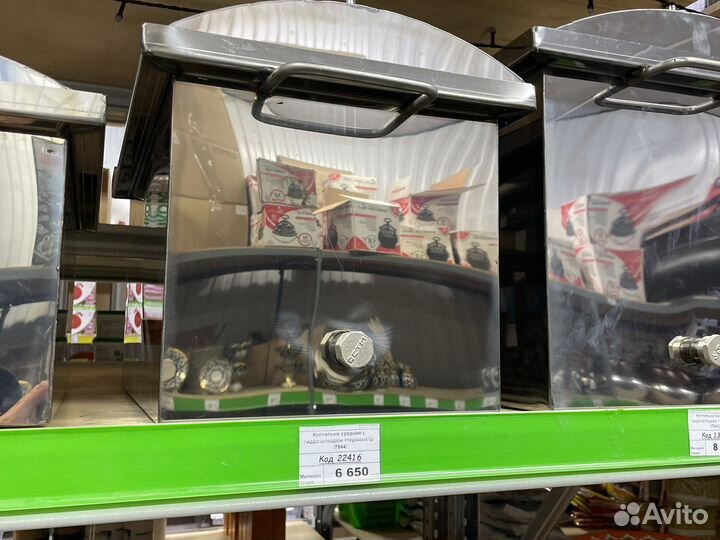 Коптильни малая, средняя, большая