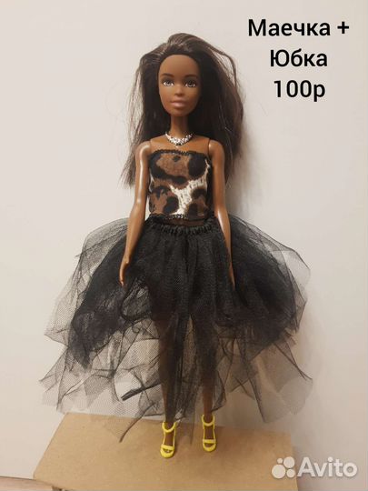 Одежда на барби (Леопардовое настроение)