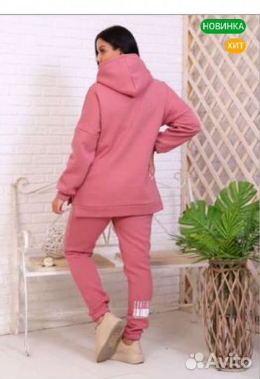 Костюм на флисе 46