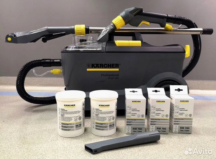 Чистящий пылесос Puzzi аренда в Девяткино