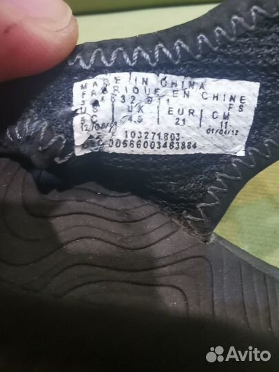 Детские сандалики Найк 15 см