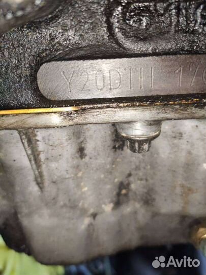 Двигатель Opel Zafira A (1999 - 2005) 2.0 Y20DTH