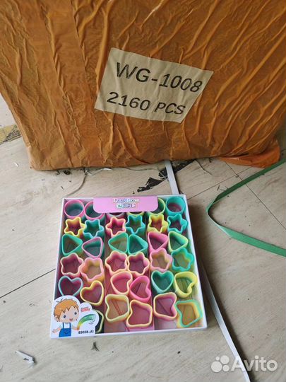 Доставка груза из Китая