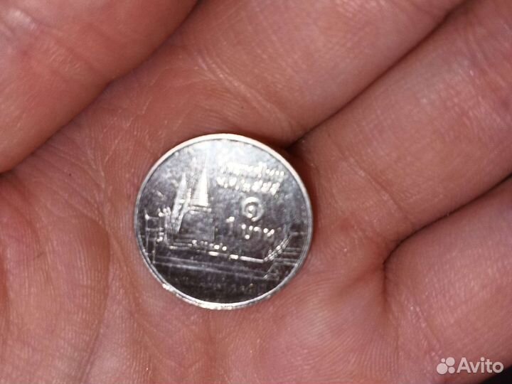 Коллекционные монеты