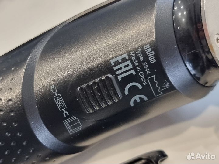 Машинка для стрижки волос Braun 5544