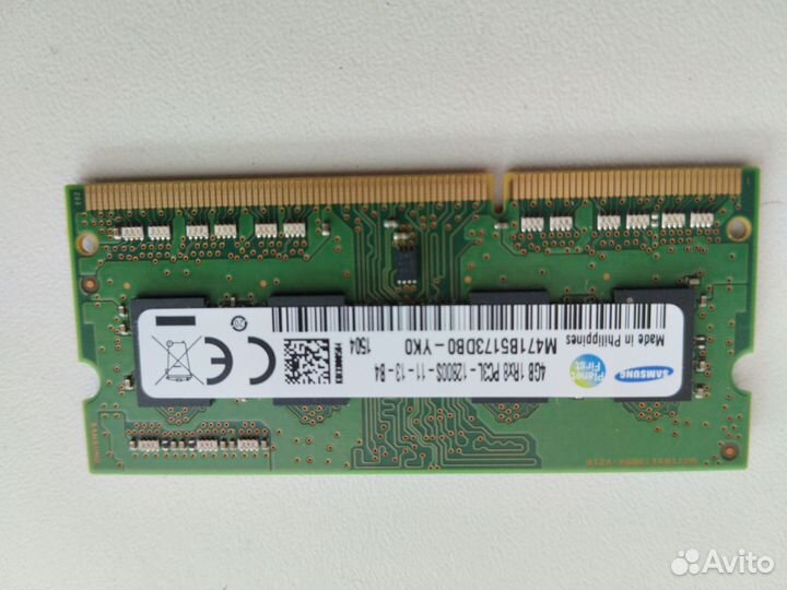 Оперативная память Samsung 4GB DDR3 SO-dimm