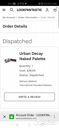 Naked urban decay тени