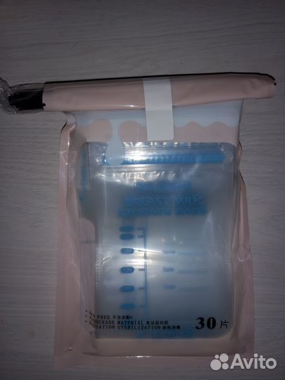 Пакеты для грудного молока