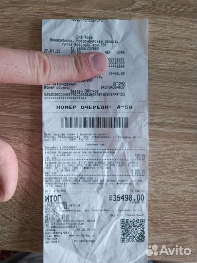 Монитор MSI Optix MAG321QR 31.5 2k