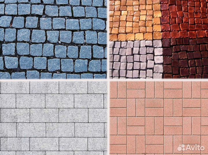 Тротуарная плитка старый город