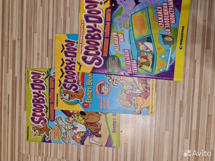 Журналы скуби ду