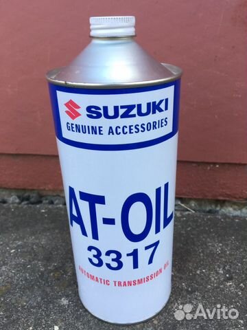 Suzuki atf