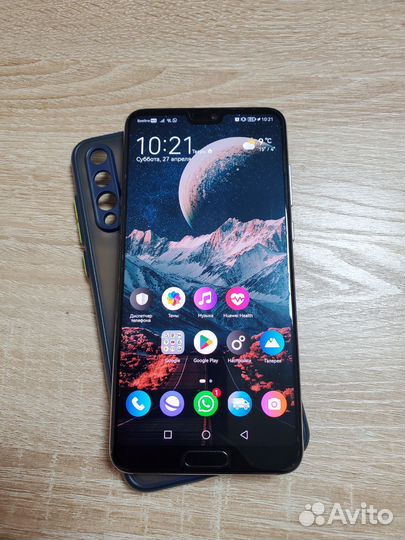 HUAWEI P20 Pro, 6/128 ГБ