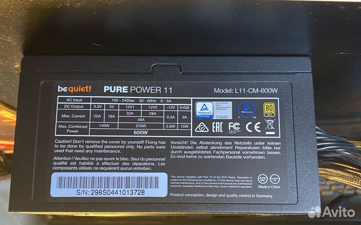 Блок питания be quiet pure power 11 cm 600w