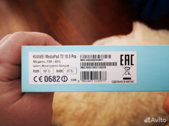 Huawei mediapad T2 pro