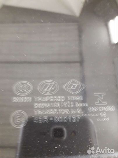 Стекло двери заднее левое Lifan X60 2014г.в LFB479