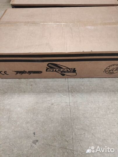 Sup board / сап доска Stormline power MAX PRO10.6