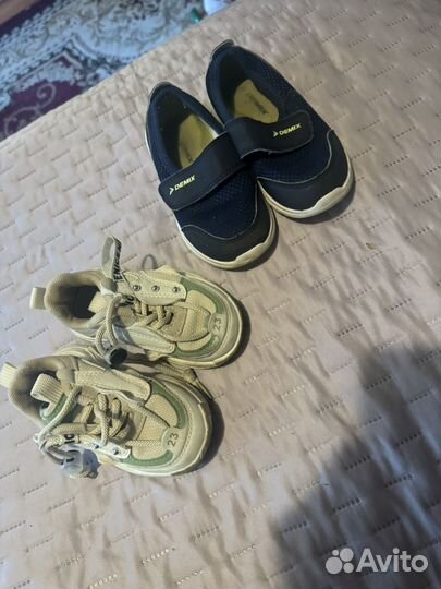 Детская обувь для девочек21-23