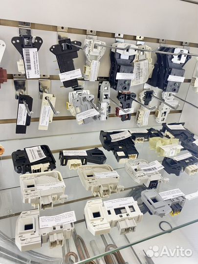 Замок люка для стиральной машины. убл. Новые