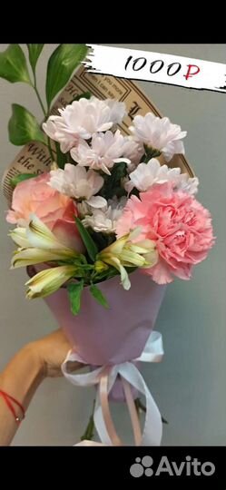 Букет комплимент