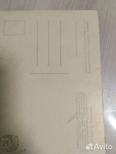 Открытки ретро