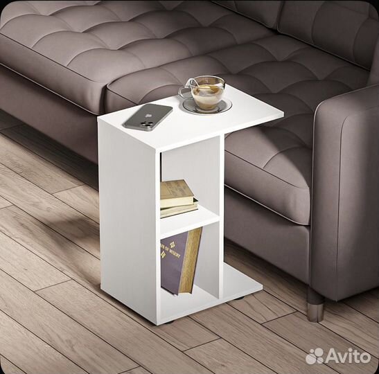 Журнальный столик