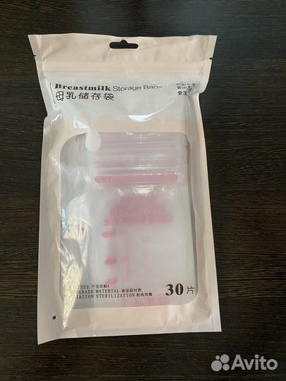 Пакеты для грудного молока