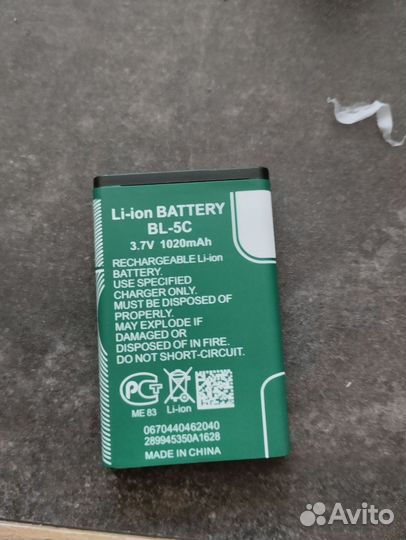 Игровая приставка портативная 520 игр с экраном