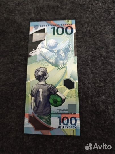 Билет банка россии оригинал