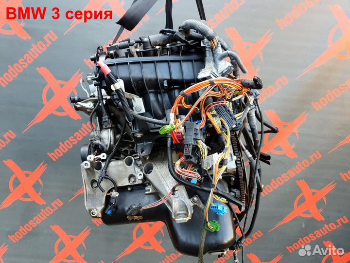 Двигатель N46B20BD BMW 3 серия