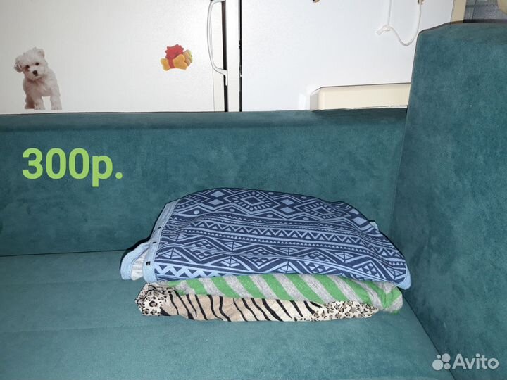 Вещи женские пакетом