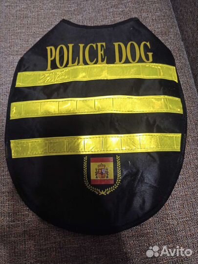 Дождевик для собаки