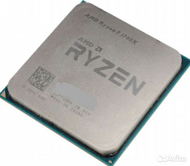 Процессор AMD Ryzen R7 1700x