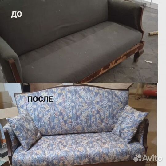 Реставрация мебели / перетяжка / обивка / ремонт