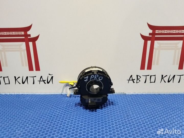 Подрулевой шлейф Chery Tiggo 7 Pro 2023