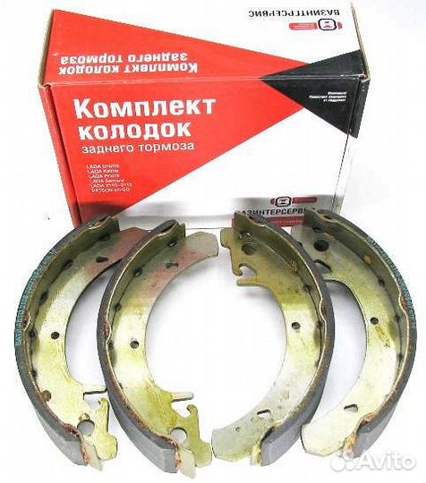 Колодки тормозные ваз 2110 задние завод