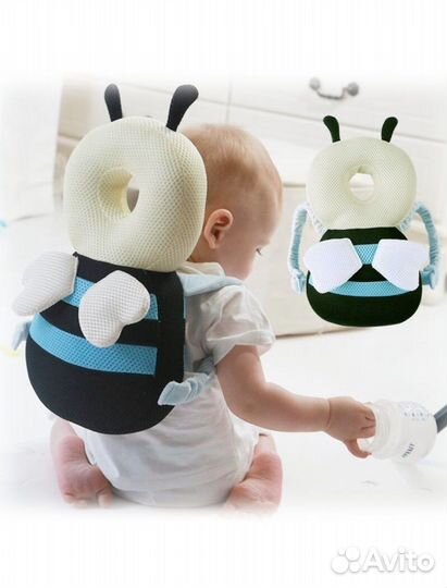 Подушка безопасности для малыша