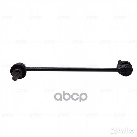CL0016 тяга стабилизатора переднего замена CLC