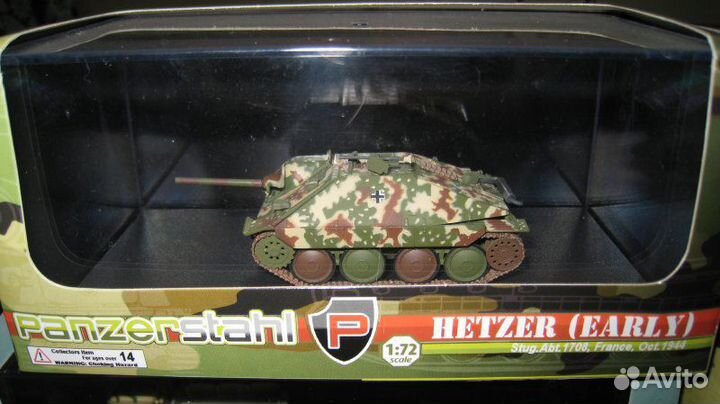 Hetzer (early), Panzer IV Ausf. F1