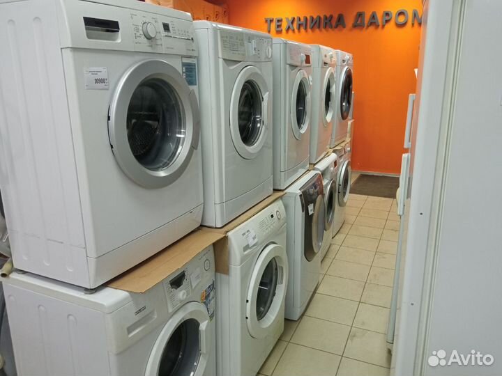 Стиральная машина Атлант/гарантия/доставка