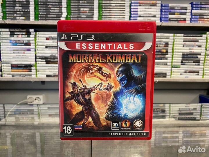 Mortal Kombat PS3