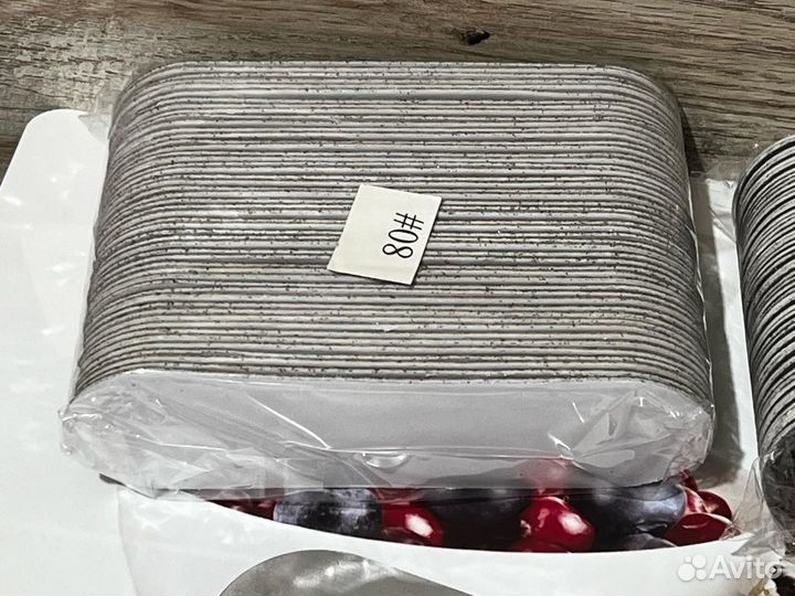 Сменные файлы для педикюра