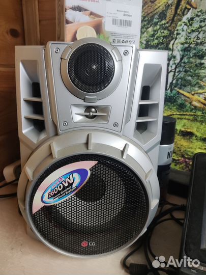 Музыкальный центр lg с караоке