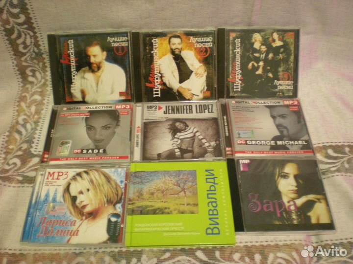 CD,мр3,video-диски