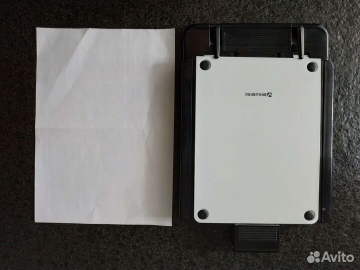 Подставка для книг