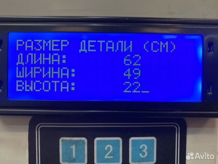 Экран тепловой Daf XF106