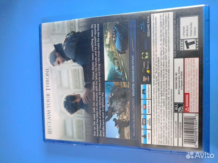 Игра для приставки ps4