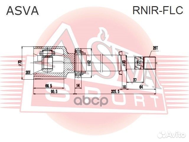 ШРУС внутренний правый 30x33x26 rnirflc asva